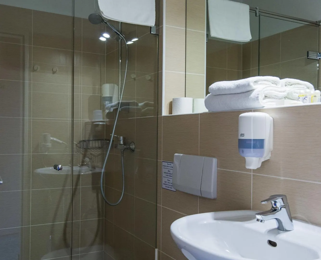 Ibb Hotel Minsk