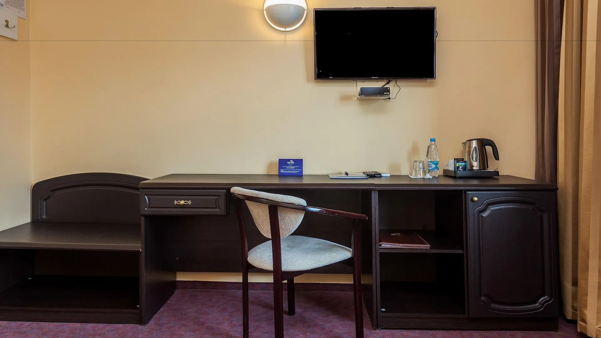 Ibb Hotel Minsk